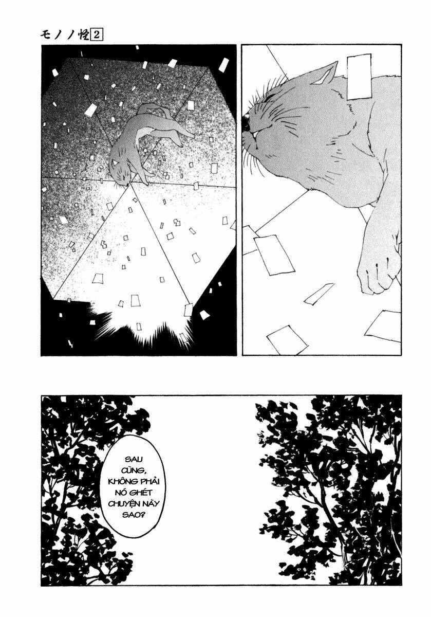 mononoke chapter 19 14