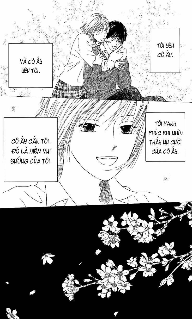 kare kano hajimemashita chapter 64 16