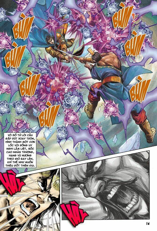 thiên tử truyền kỳ 3 - lưu manh thiên tử chapter 44 14