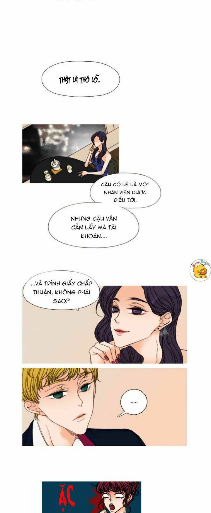 romantic marbling chapter 15 19