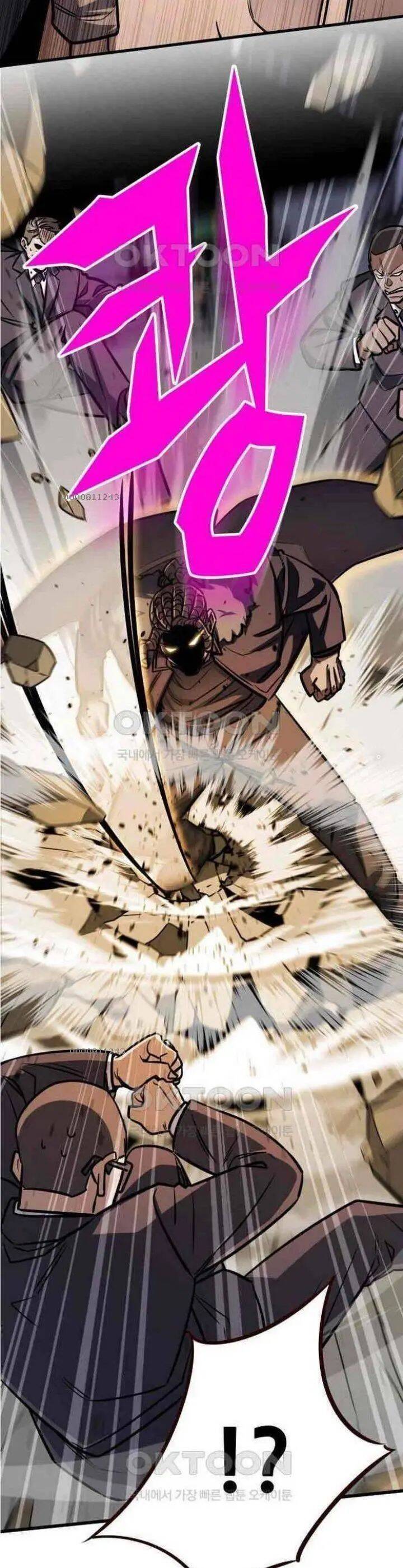 thợ săn huyền thoại trẻ hóa chapter 23 16