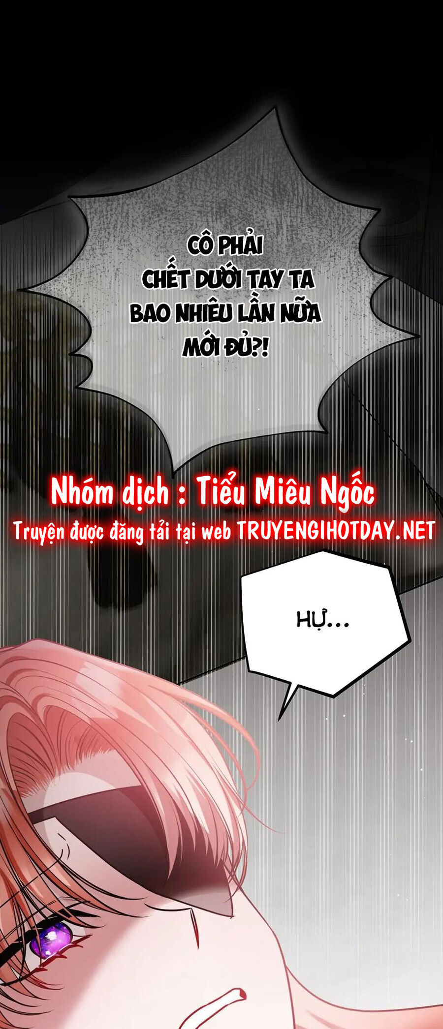 hoàng tử chuyển sinh trở thành người mạnh nhất thế giới nhờ vào sự hiểu biết về bug chapter 91 9