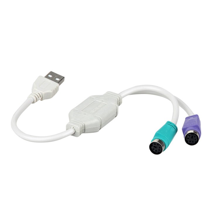 Cáp chuyển USB sang PS2 (Trắng)