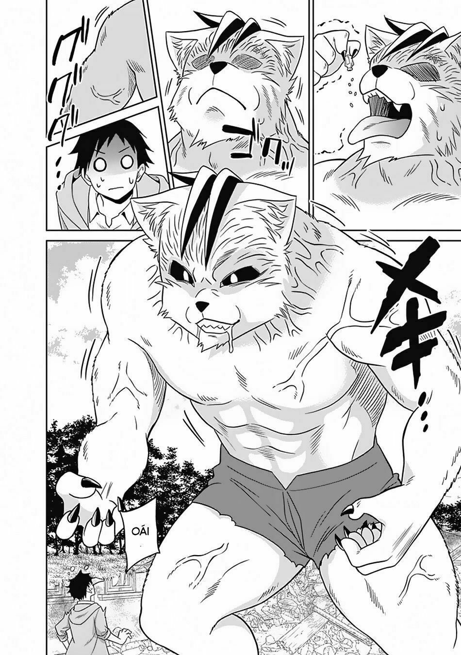 saikyou no shuzoku ga ningen datta ken chapter 17 11