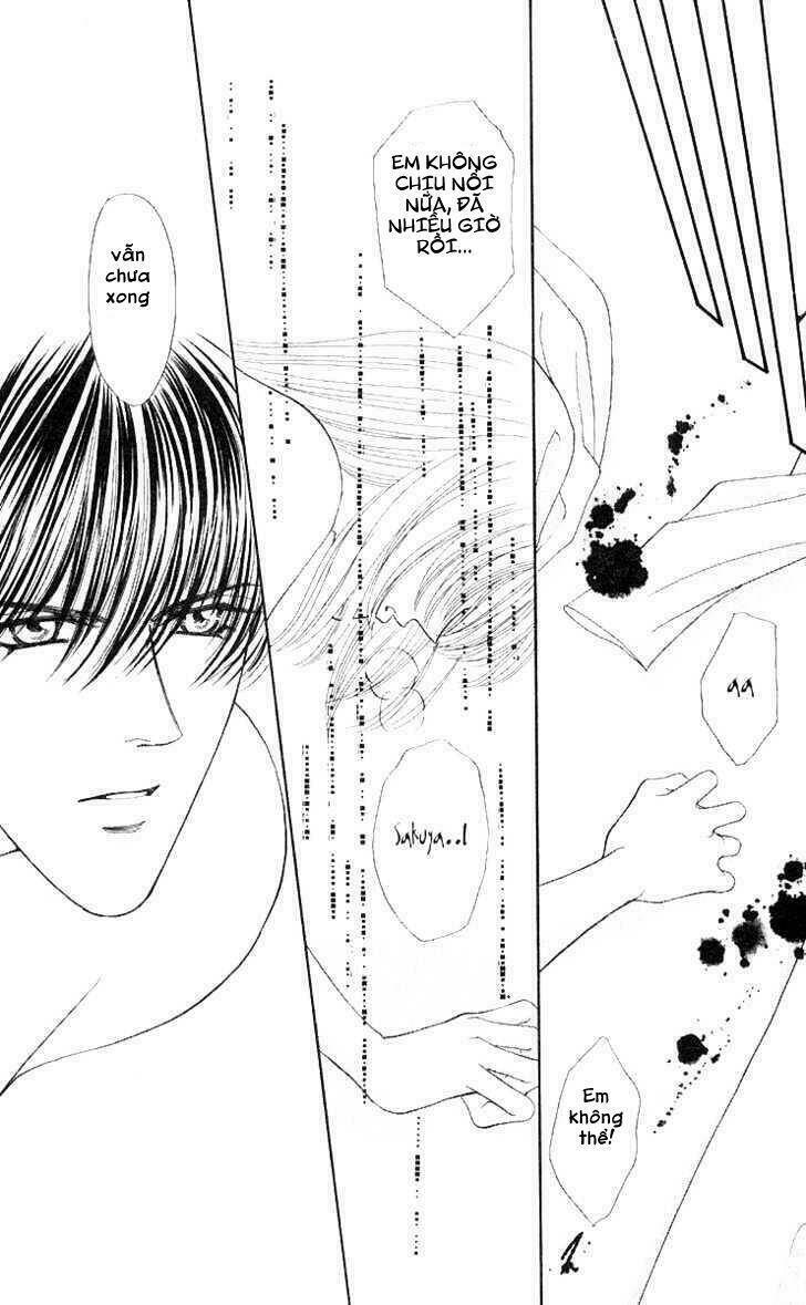 kaikan phrase chapter 57 25