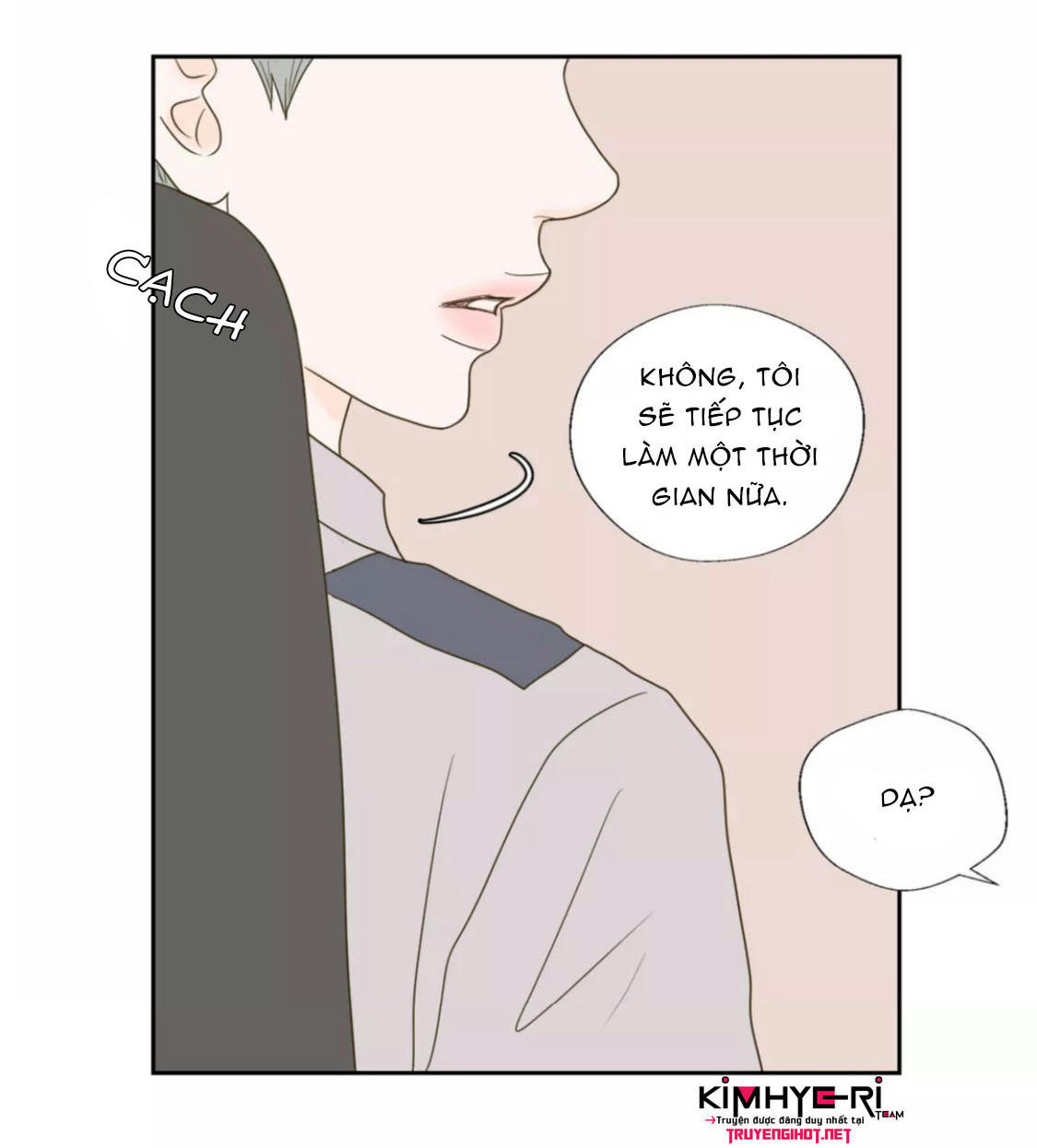 honey bed talk chapter 33 85