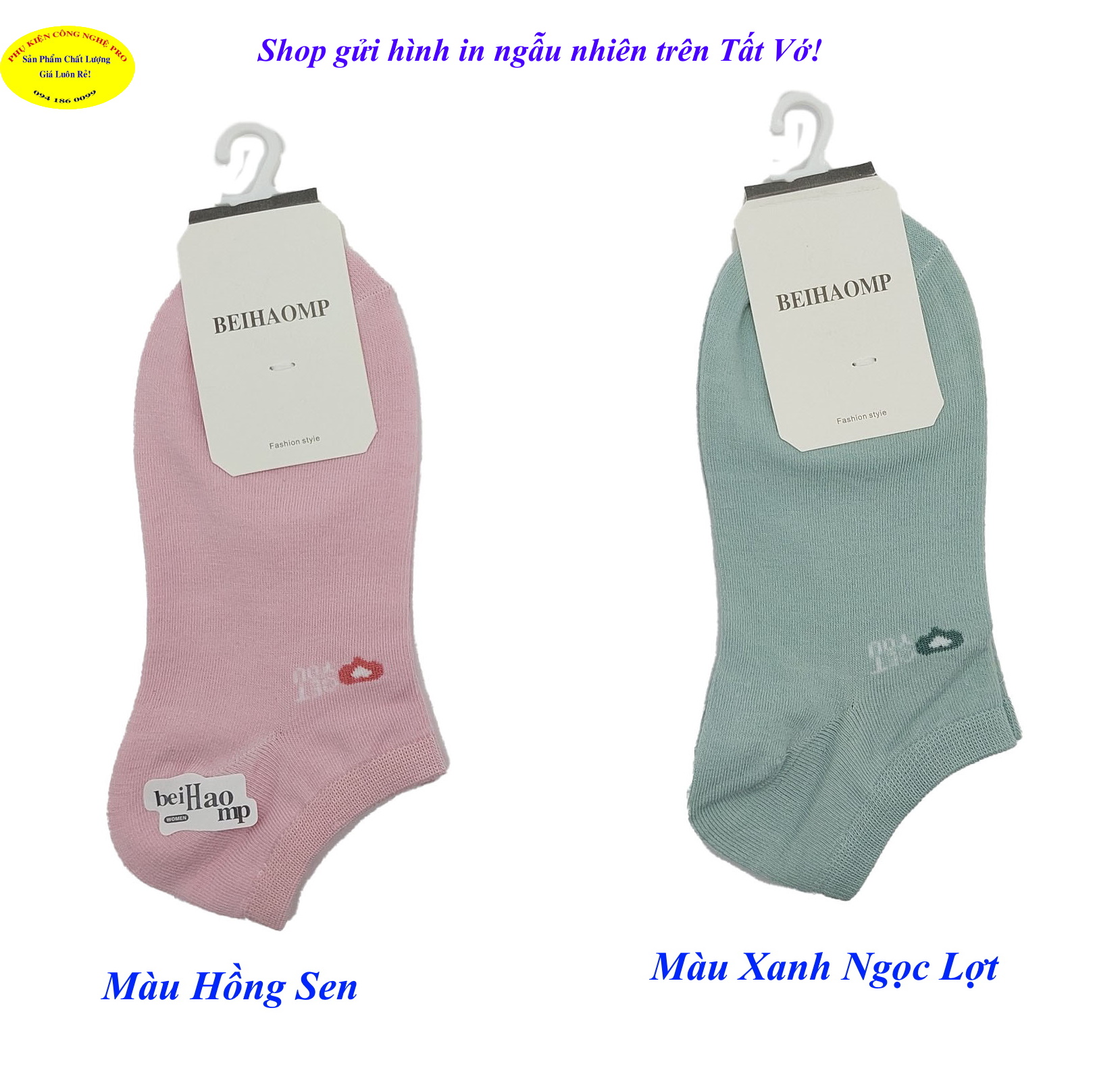 Tất vớ nữ Kiểu cổ ngắn Beihaomp Fashion styie In hình bất kỳ Chất liệu cotton co giãn, Mềm mại Thấm hút, Bảo vệ đôi chân