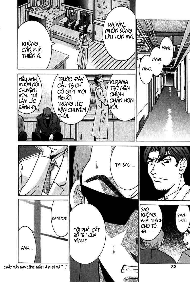 elfen lied chapter 21 16