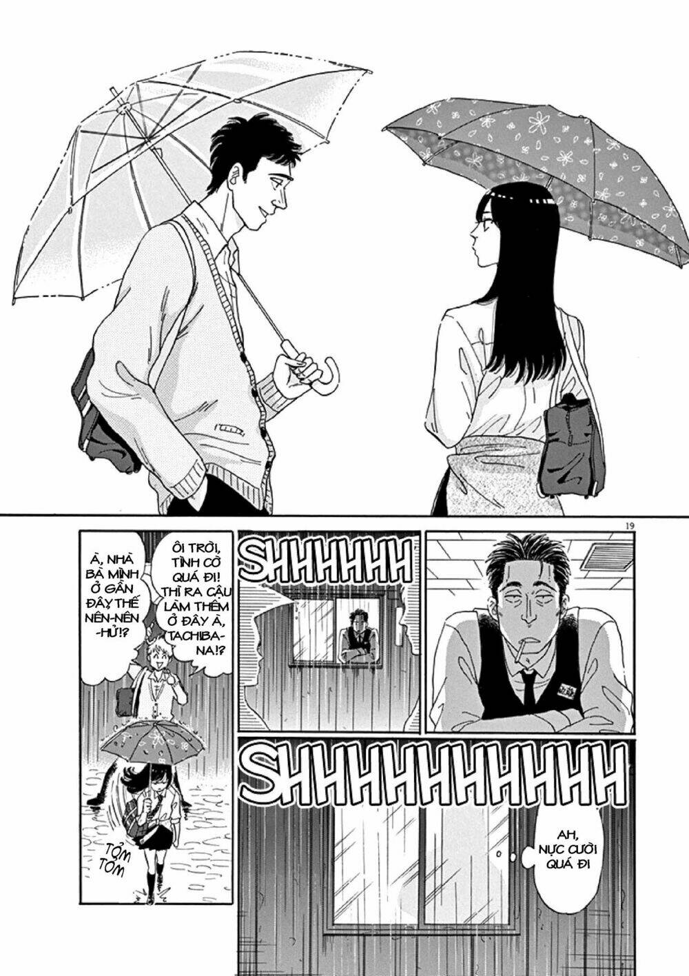 koi wa ameagari no you ni chapter 1 14