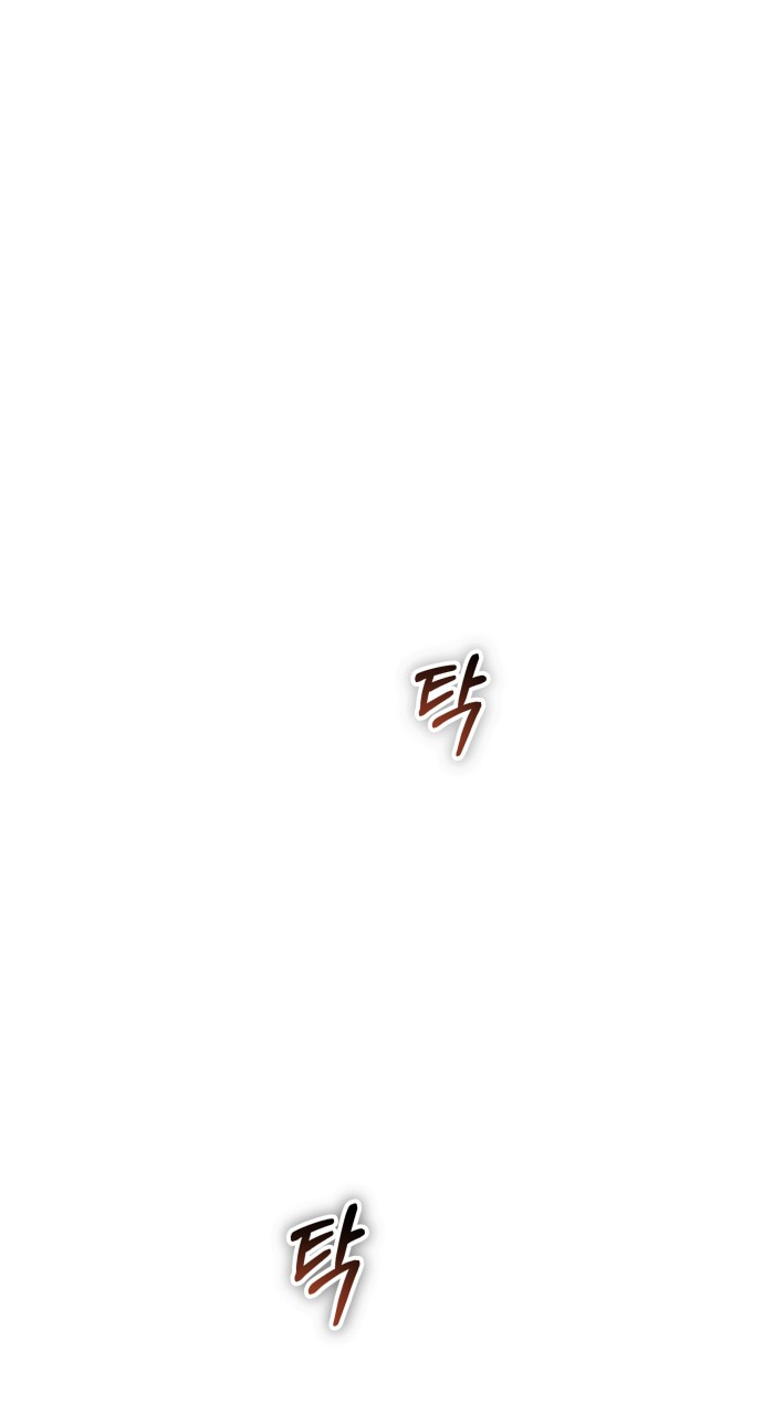 Tuyển Tập Truyện Ngắn Dằm Khăm Của Bạn Mảy chapter 51.2 - Trang 30
