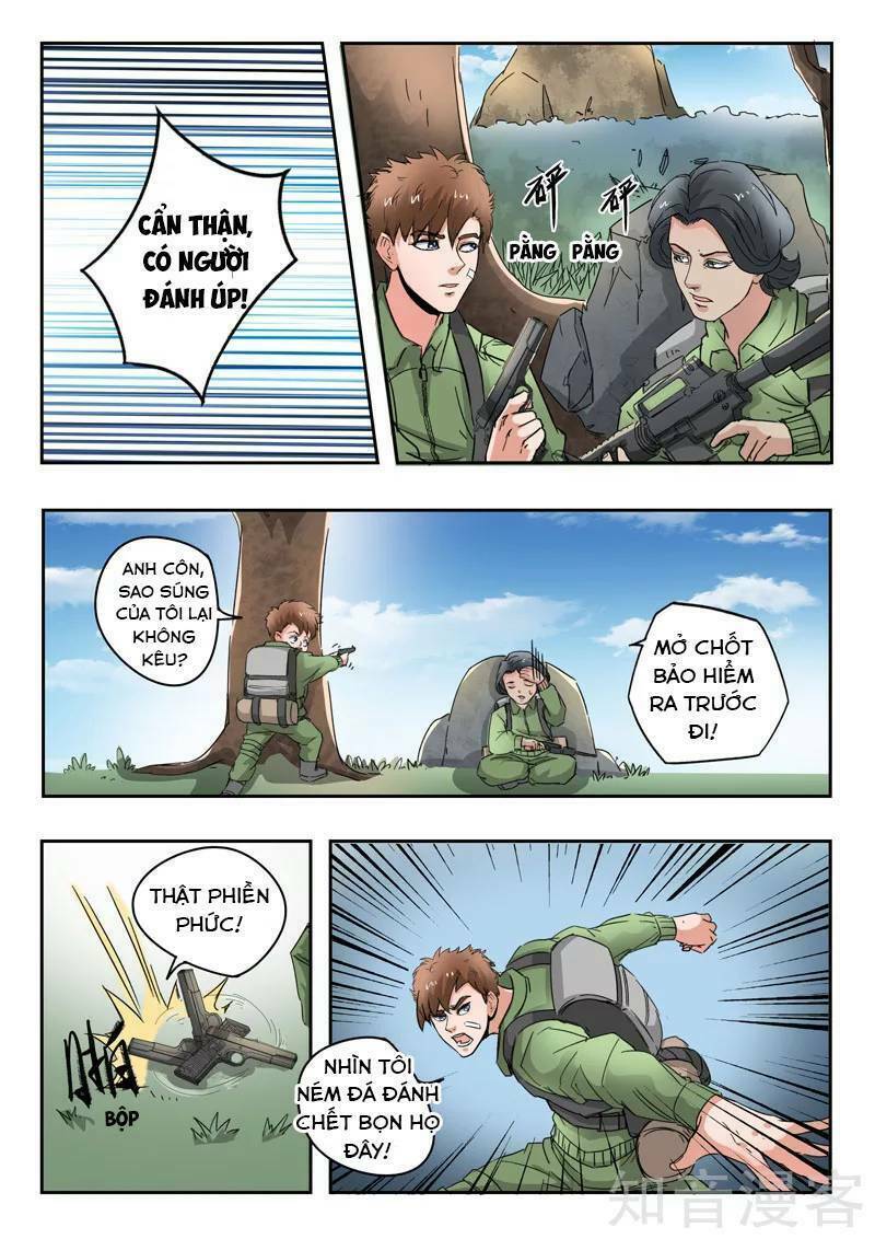 thấu thị chi nhãn chapter 268 7