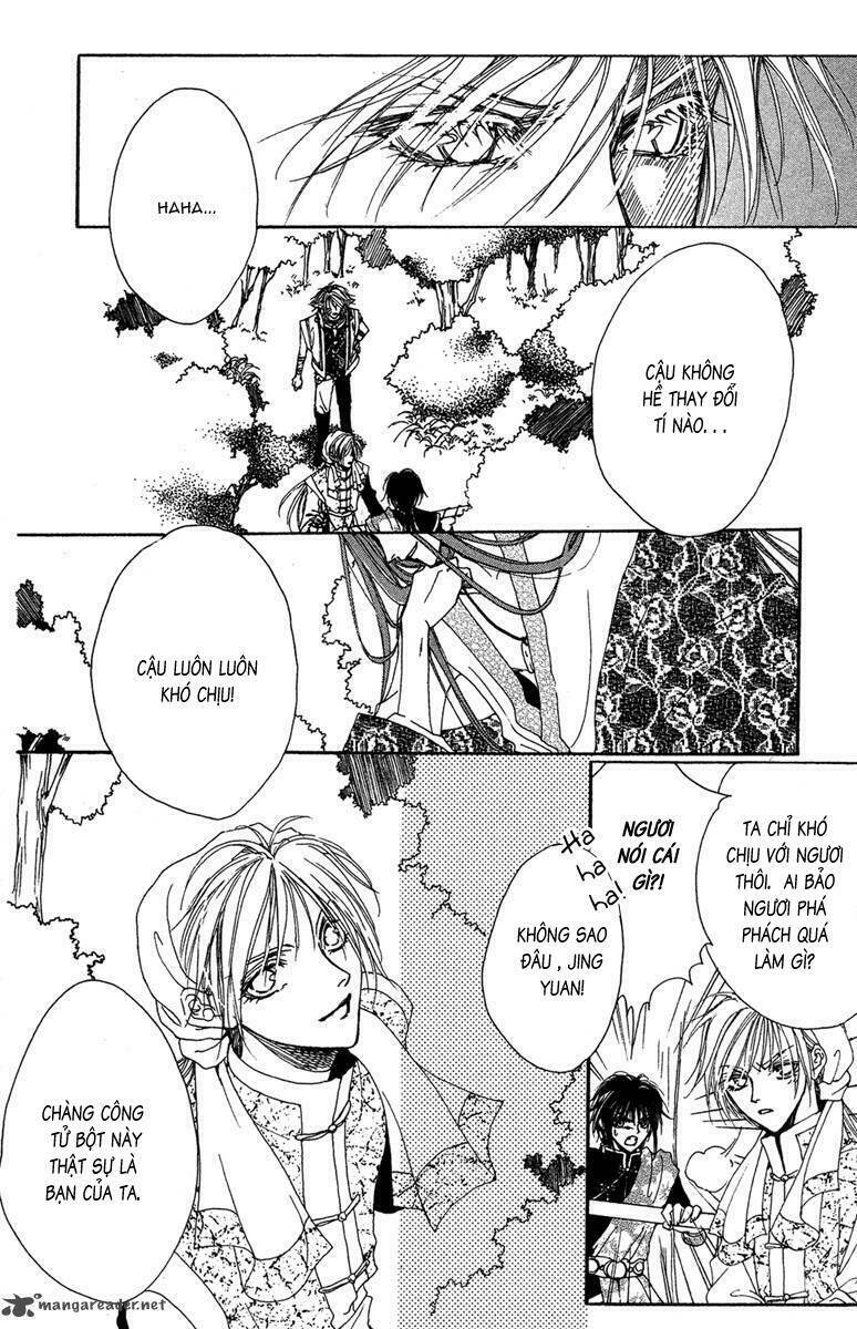 tao tie jie (tế sơn thần) chapter 7 13