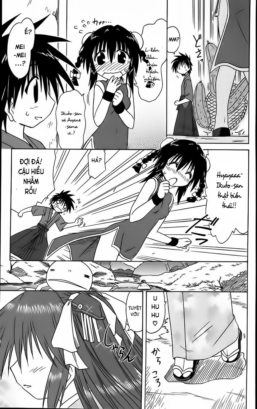 nagasarete airantou chapter 70 13