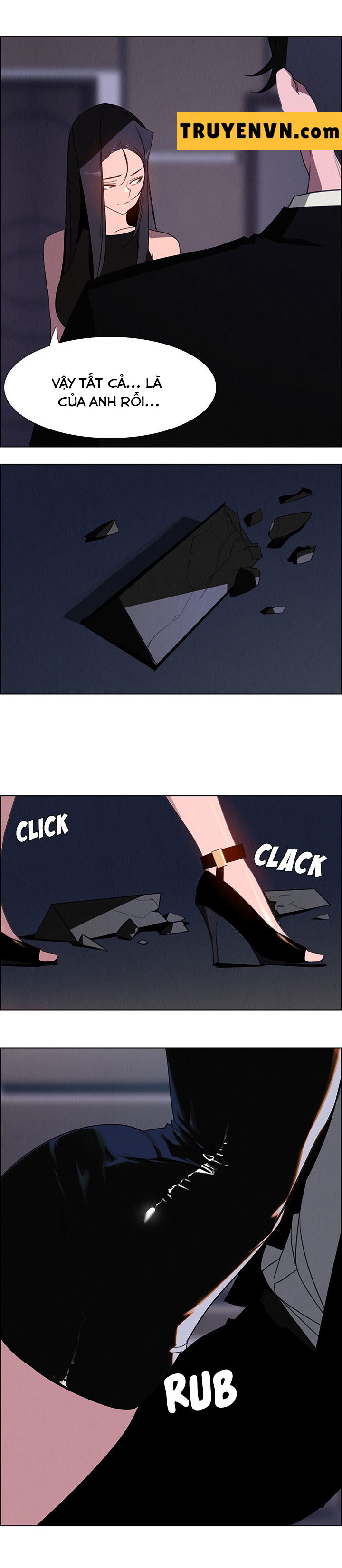 rain curtain chapter 36 13