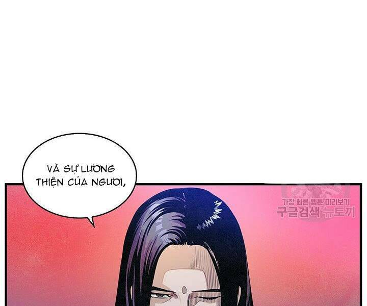 mục hạ vô nhân chapter 3 13