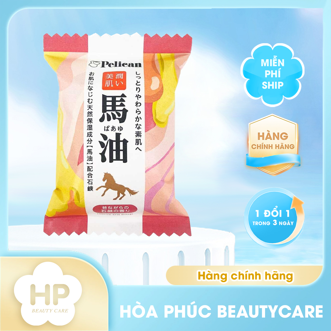 Xà Phòng Rửa Mặt Chiết Xuất Từ Dầu Ngựa PELICAN Family Soap Horse Oil (80G)