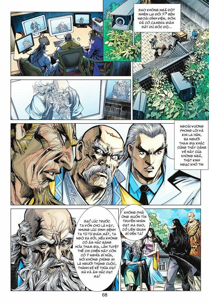 vương phong lôi ii chapter 30 25