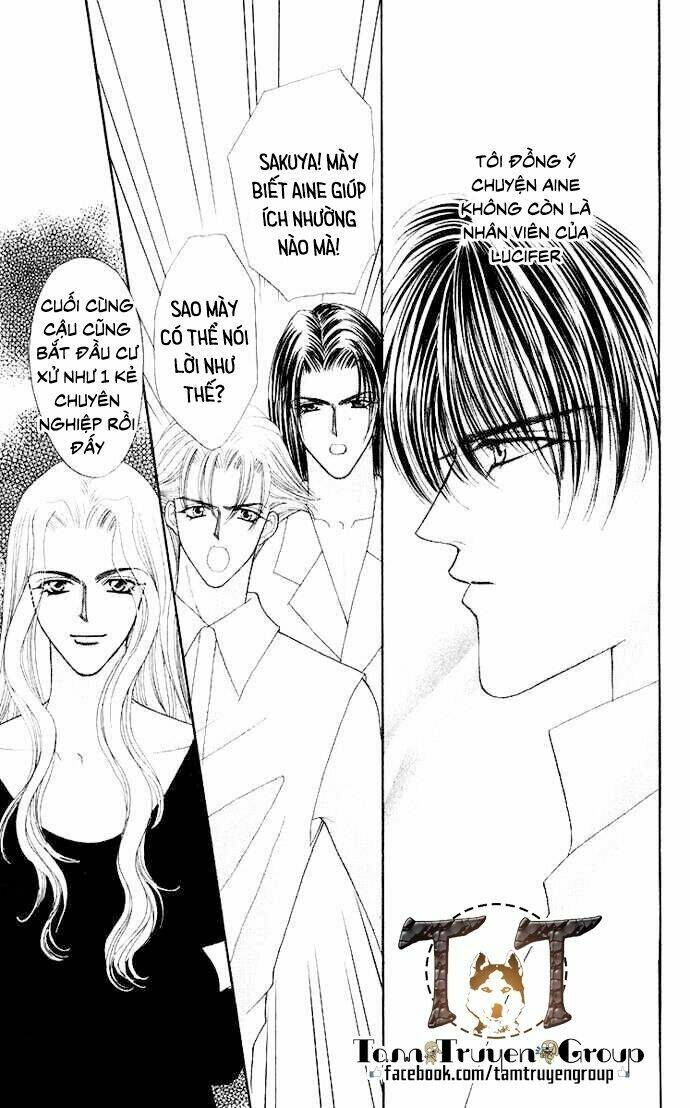 kaikan phrase chapter 64 4