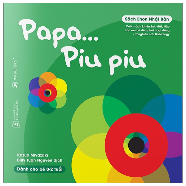 Ehon - Ấn Tượng Của Piu Piu - Papa...Piu Piu