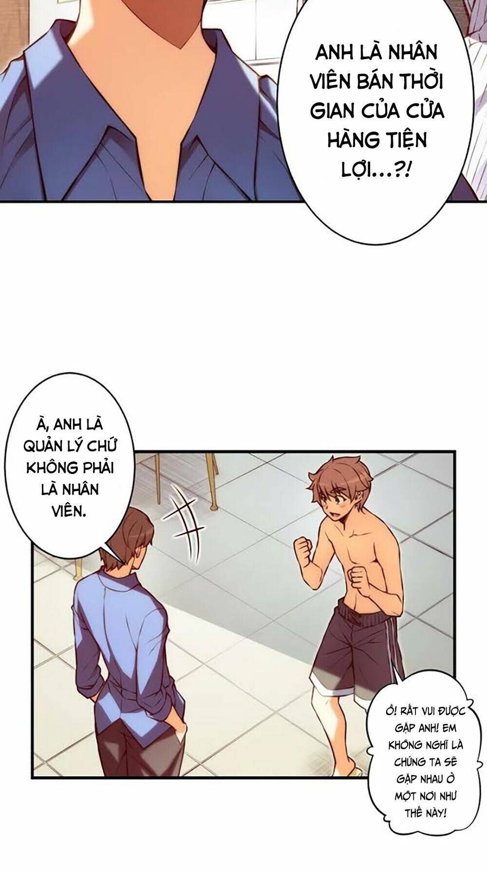 cohabitation with the fiancee chapter 43 25