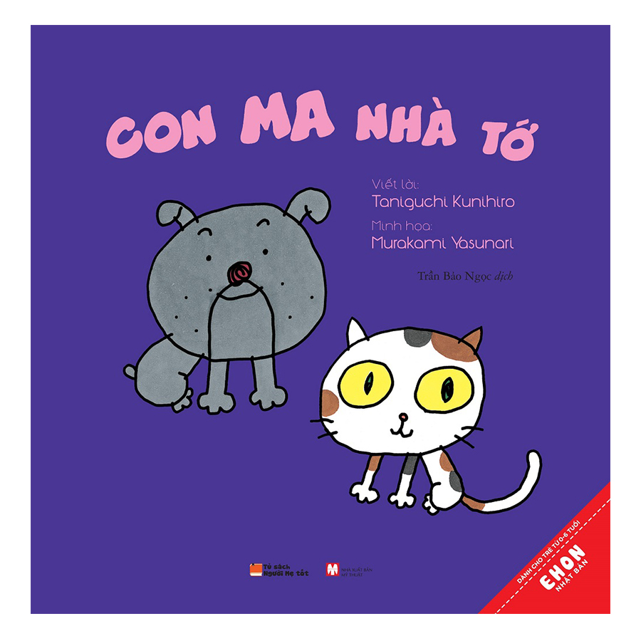 Ehon Nhật Bản: Gia Đình Tớ - Con Ma Nhà Tớ