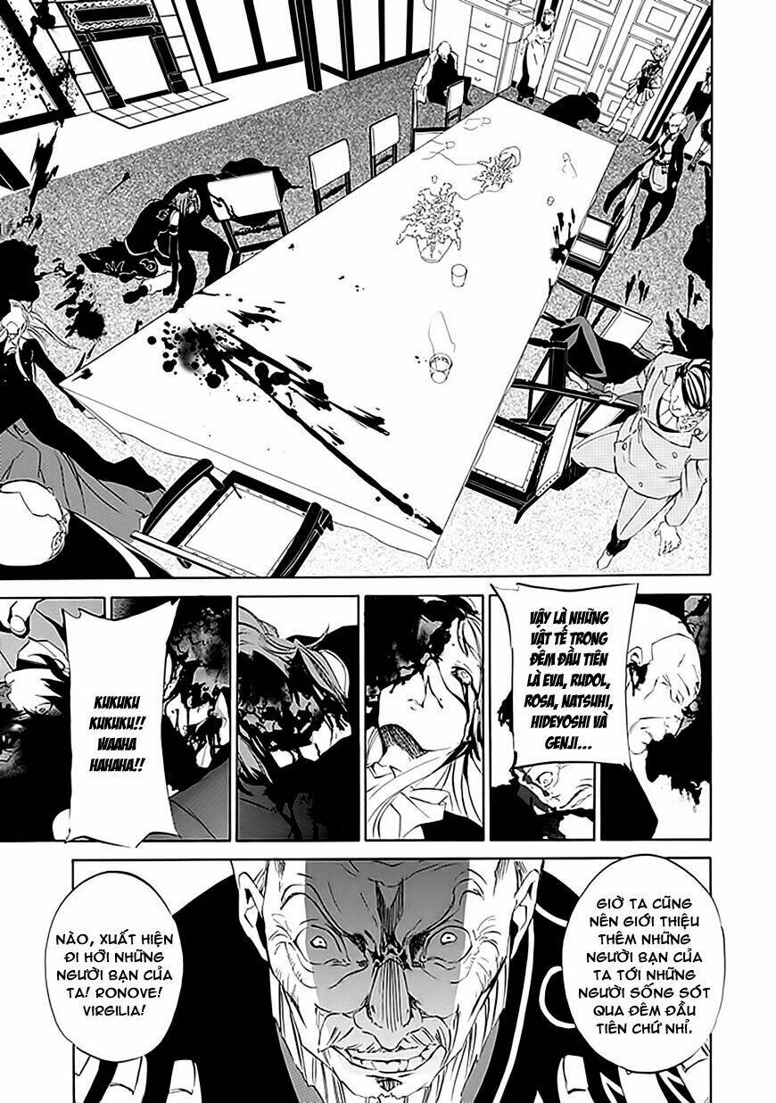 umineko no naku koro ni episode 4: alliance of the golden witch chapter 14 41