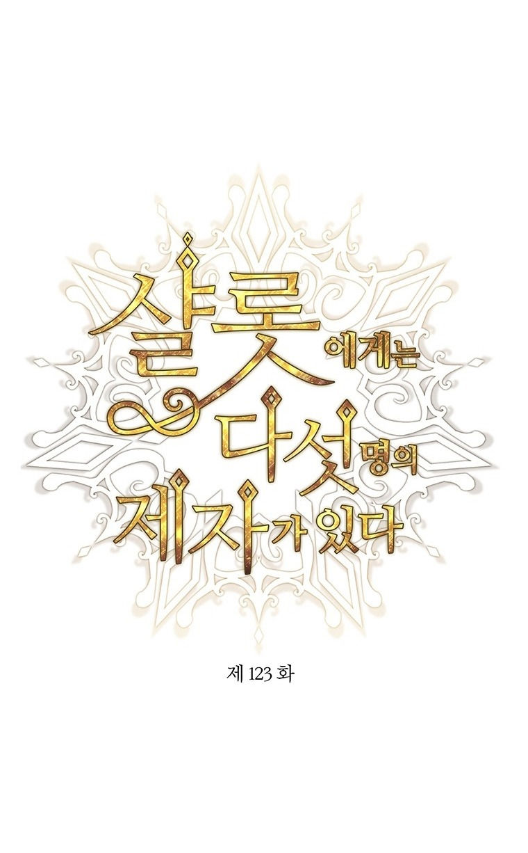 năm môn đệ của charlotte chapter 123 18