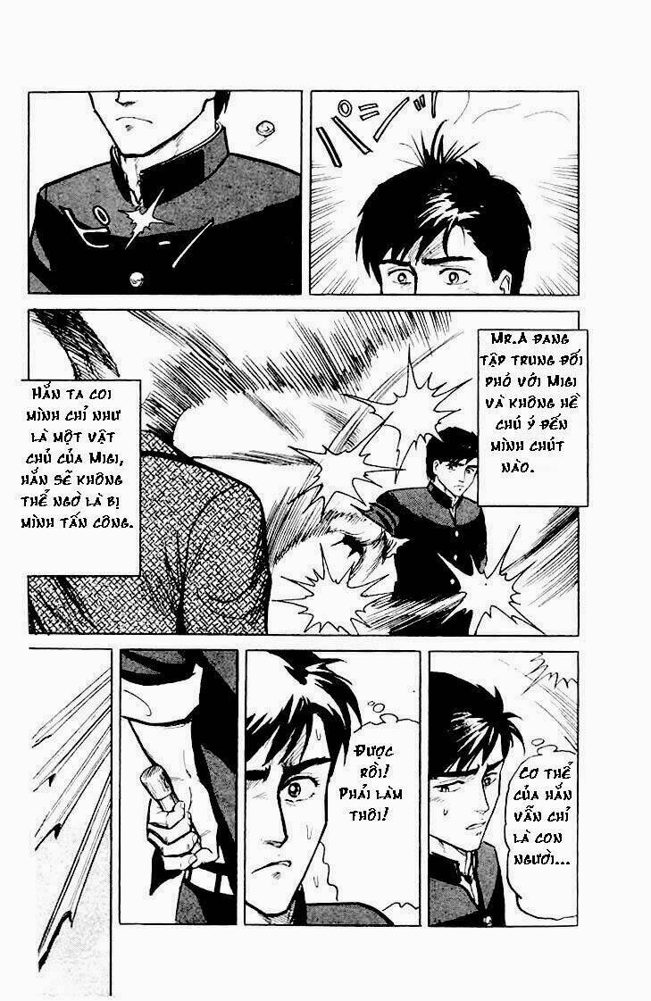 kiseijuu: sei no kakuritsu chapter 7 29