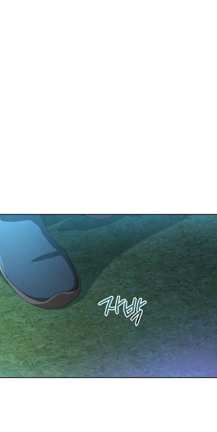 trở thành đứa cháu gái bị ghẻ lạnh trong gia tộc võ giả hùng mạnh chapter 59.1 20