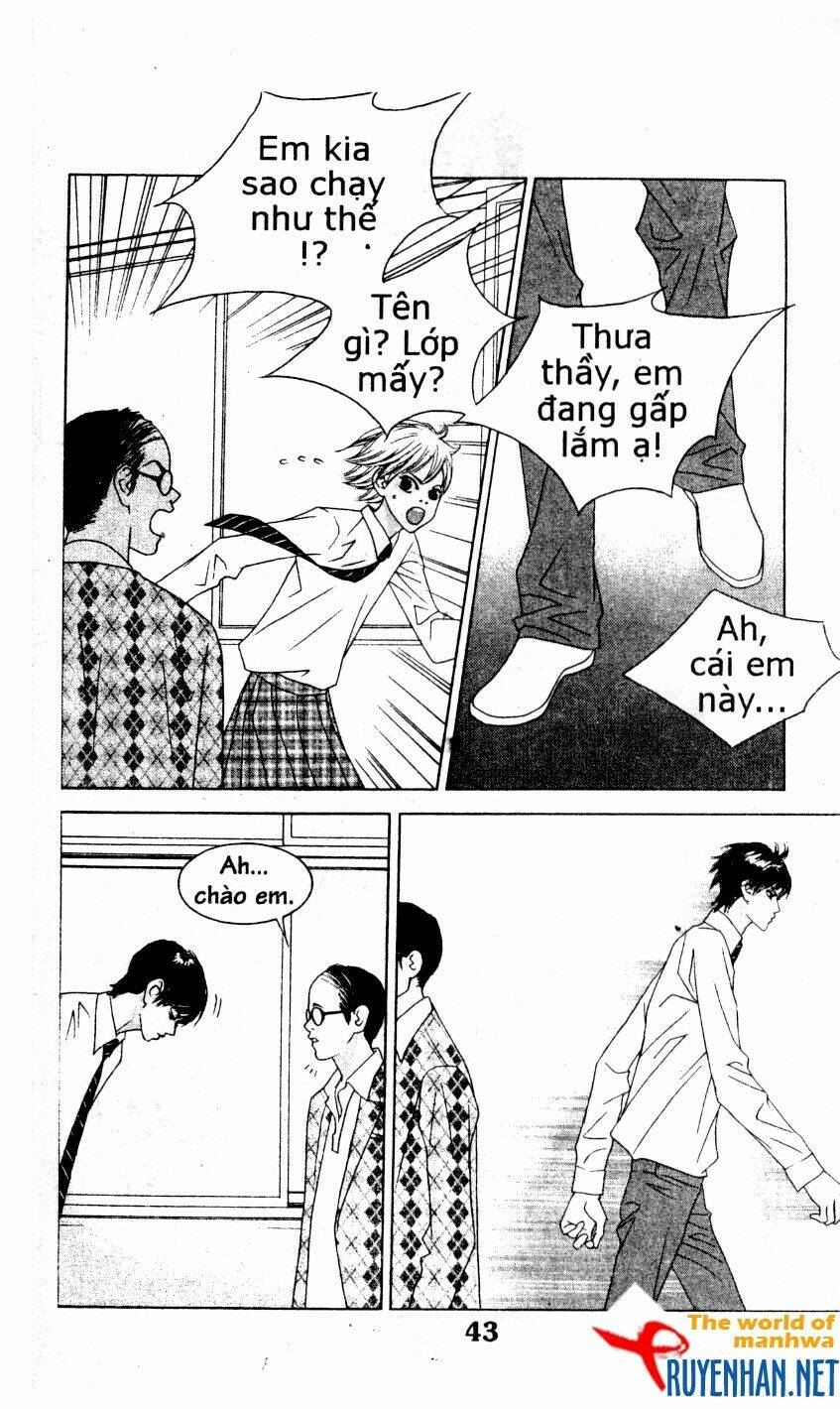 you're so cool chapter 12 5