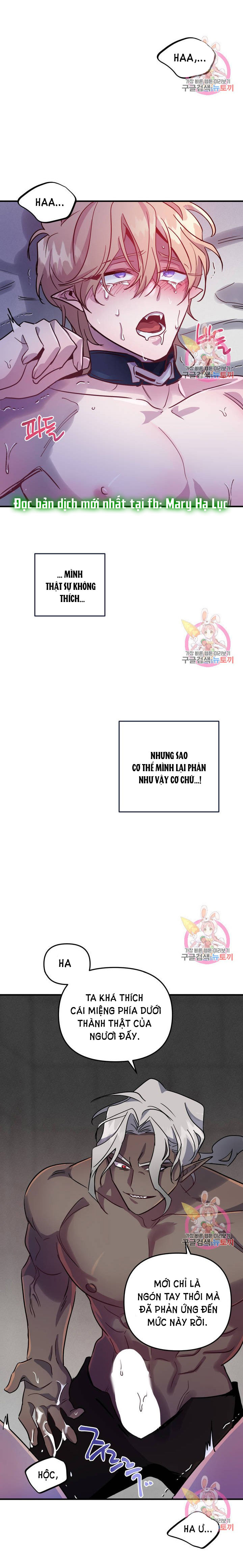 [18+] sự sụp đổ hắc ám - vực thẳm - dark fall chapter 5.2 1