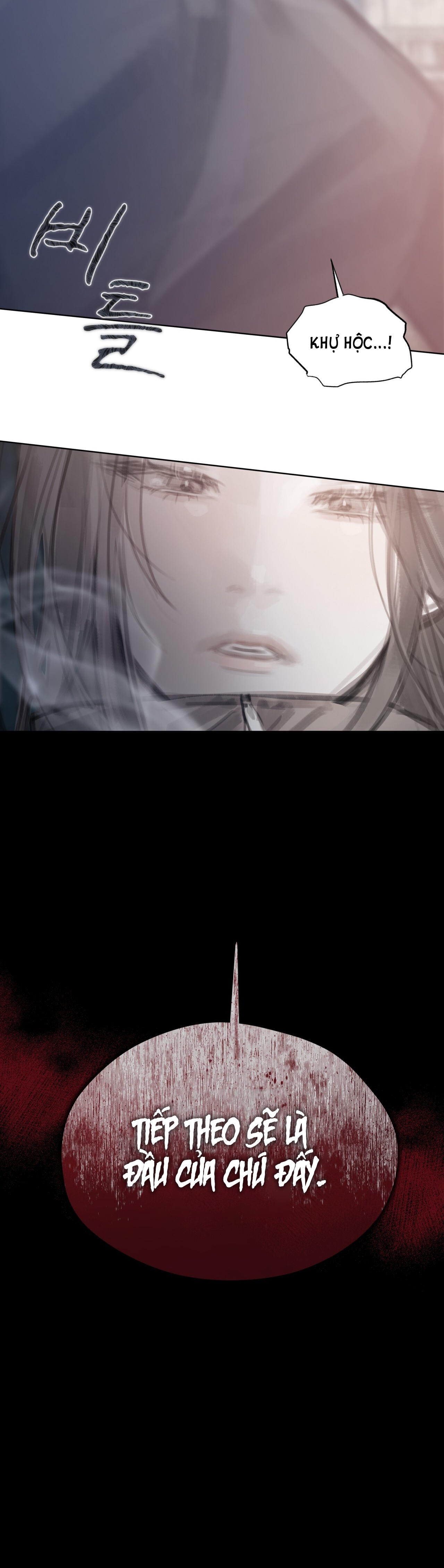 doppio senso chapter 68.2 17