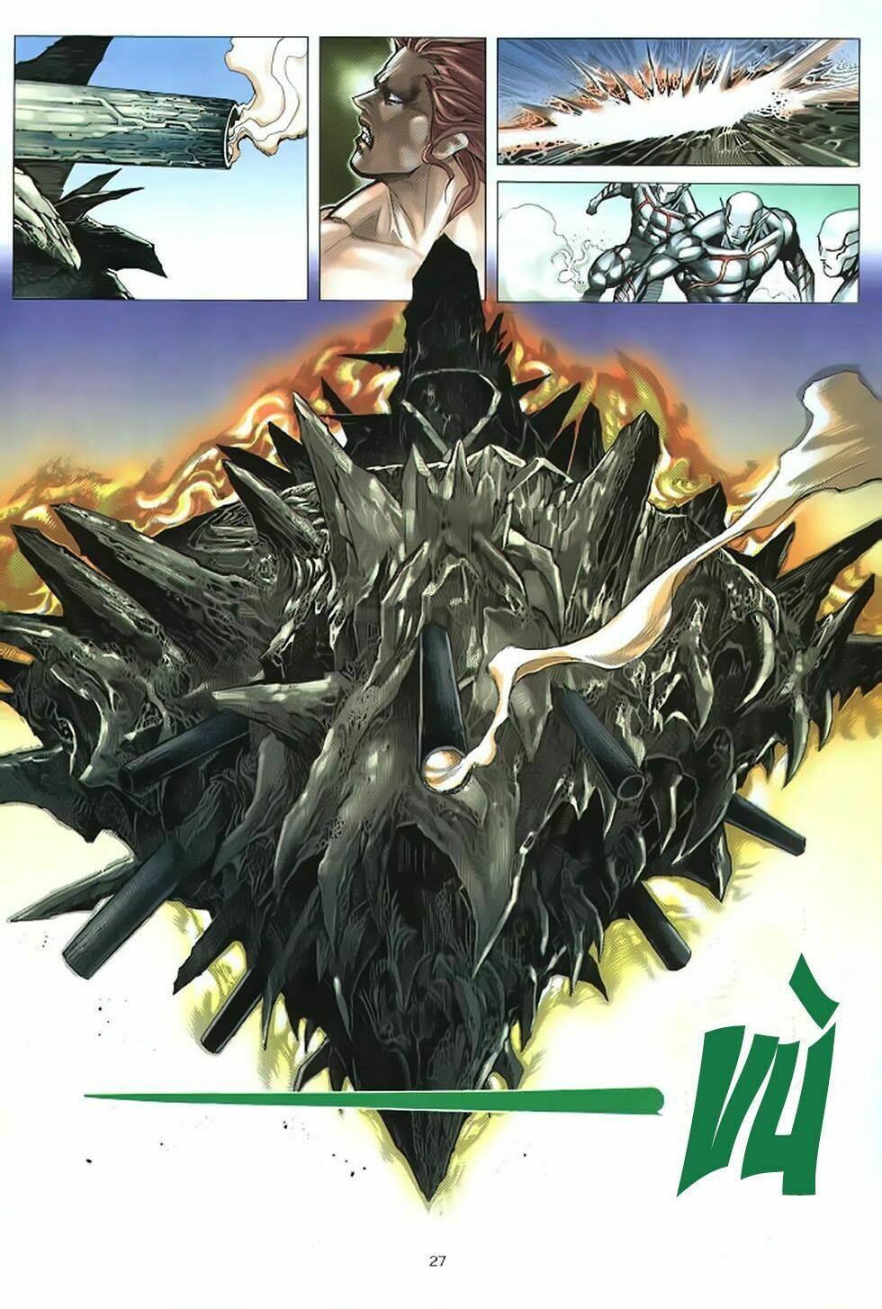 chiến thần ký chapter 35 26