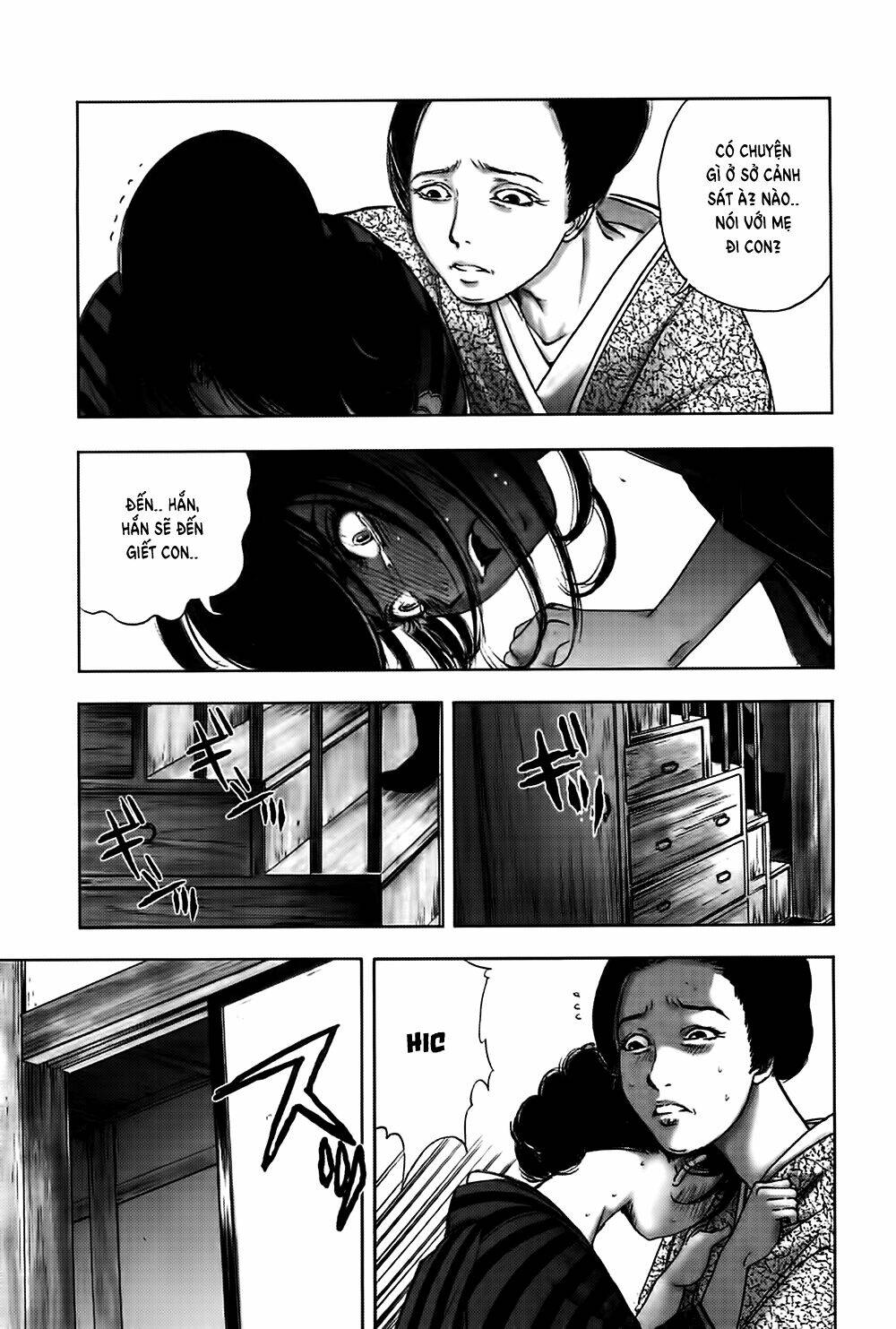 edogawa ranpo ijinkan chapter 27 30