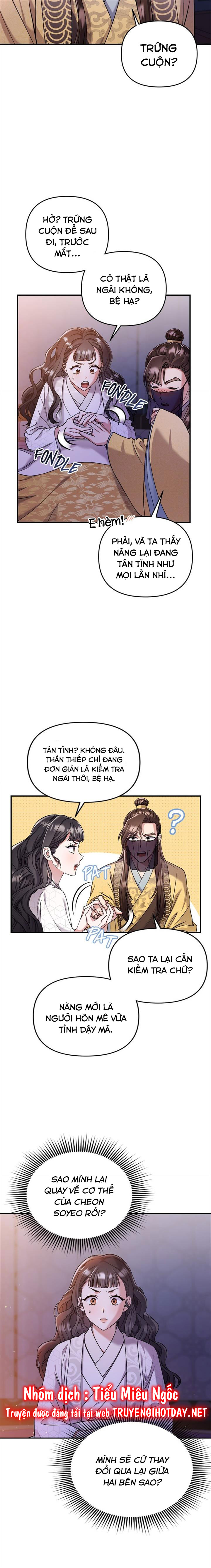 cao thủ chốn hậu cung chapter 22 3