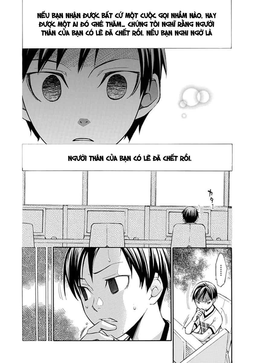 aphorism chapter 12.5 13