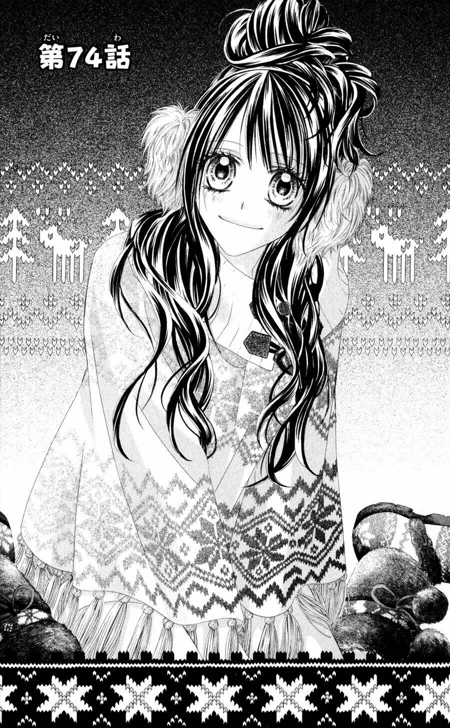 kyou, koi wo hajimemasu - mộng mơ đầu đời chapter 74 1