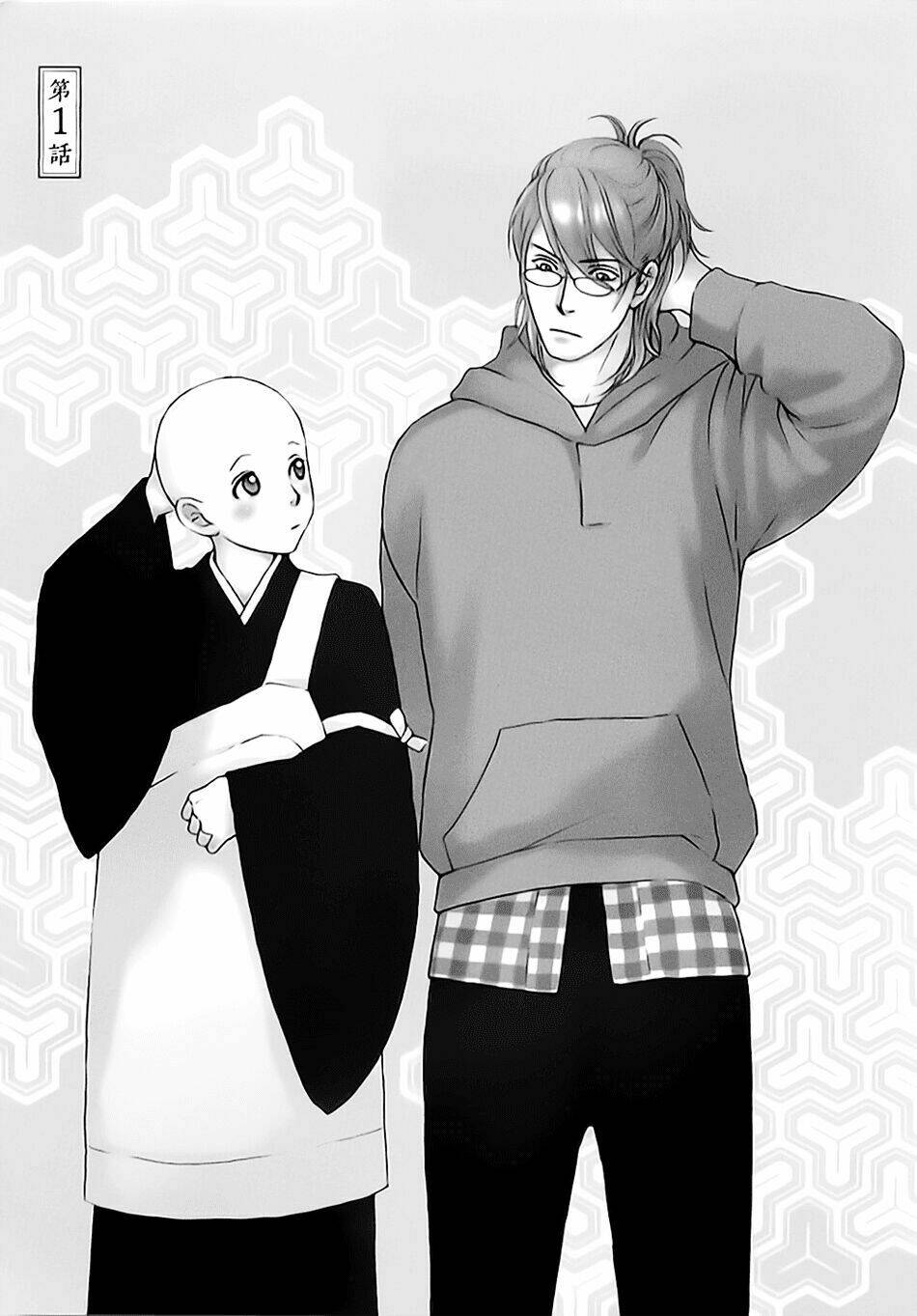 bouzu kawai ya kesa made itoshi chapter 1 7