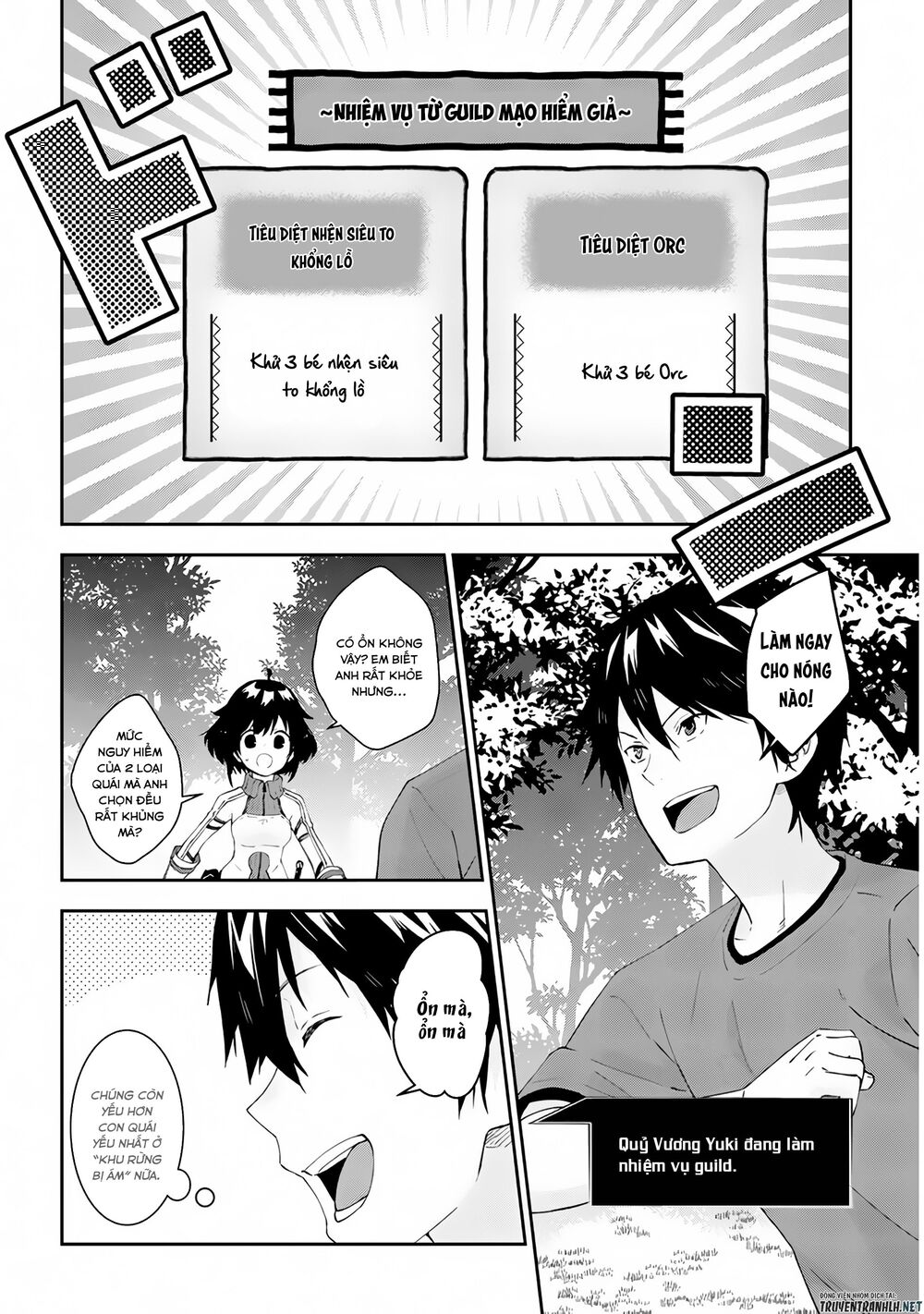 maou ni natte node, dungeon tsukutte jingai musume to honobono suru chapter 23.2 2