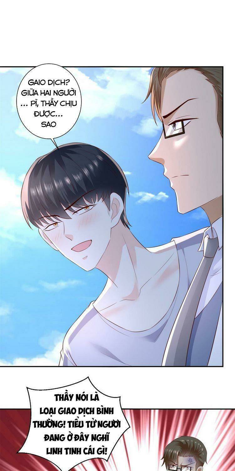 trùng sinh chi thần đế quy lai chapter 67 1