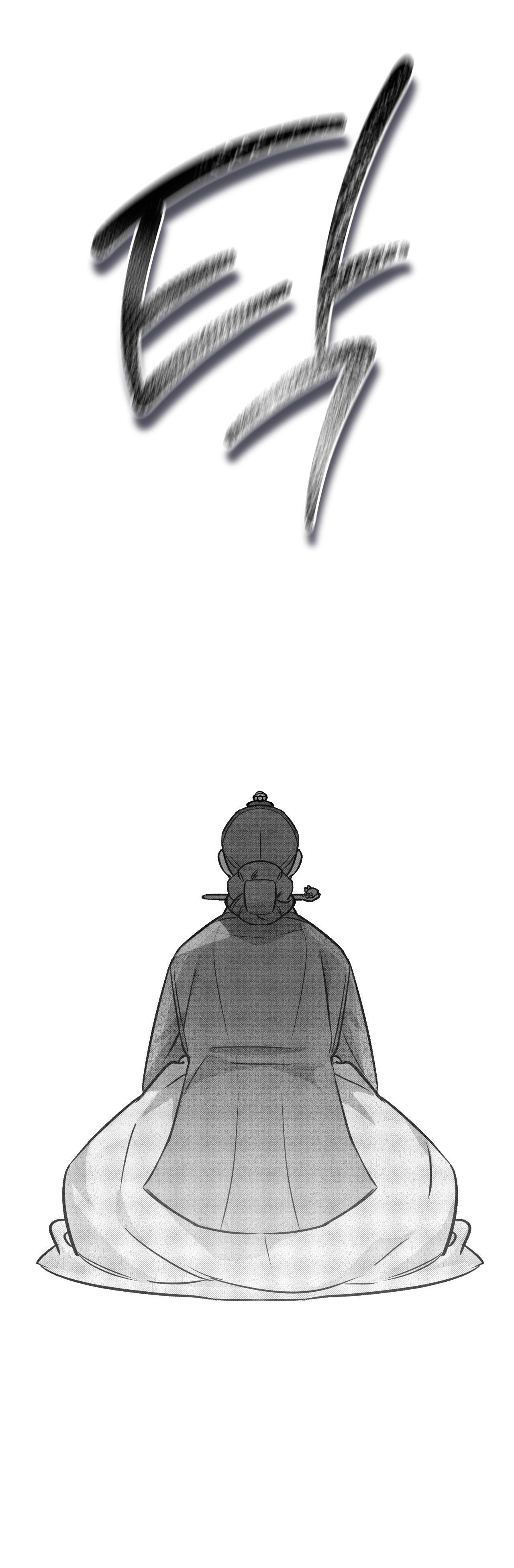 [18+] hậu cung kế chapter 5.1 41