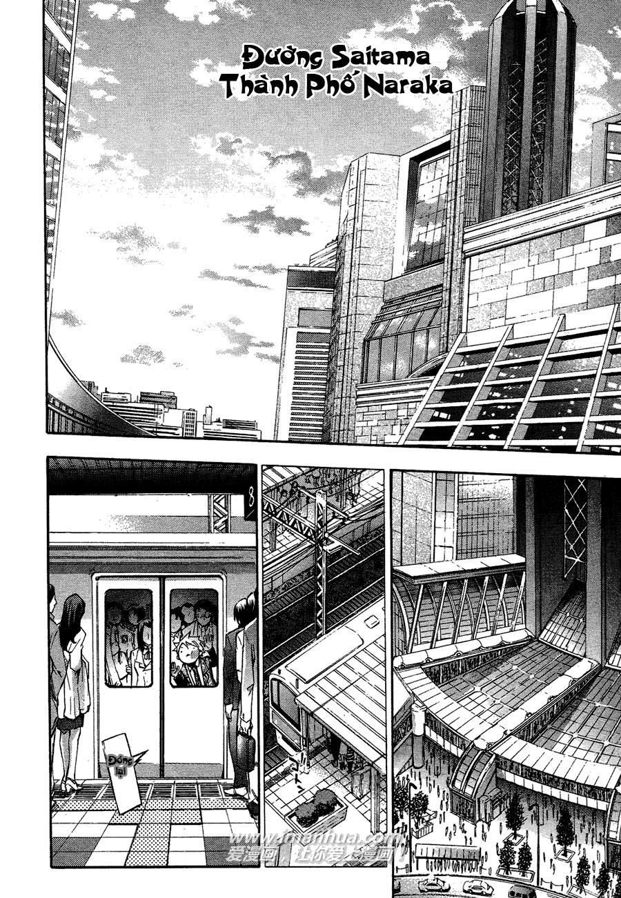 aphorism chapter 1 11