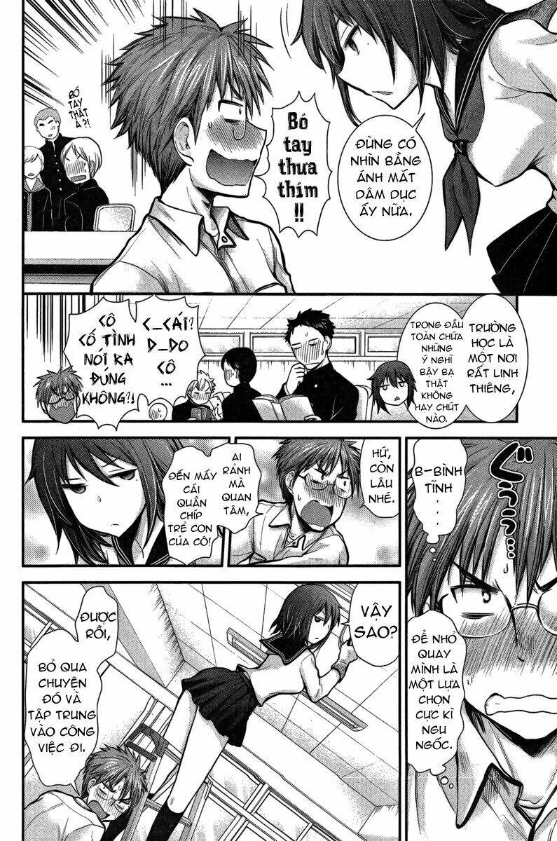 hen na jyoshi kousei amaguri senko chapter 1 10