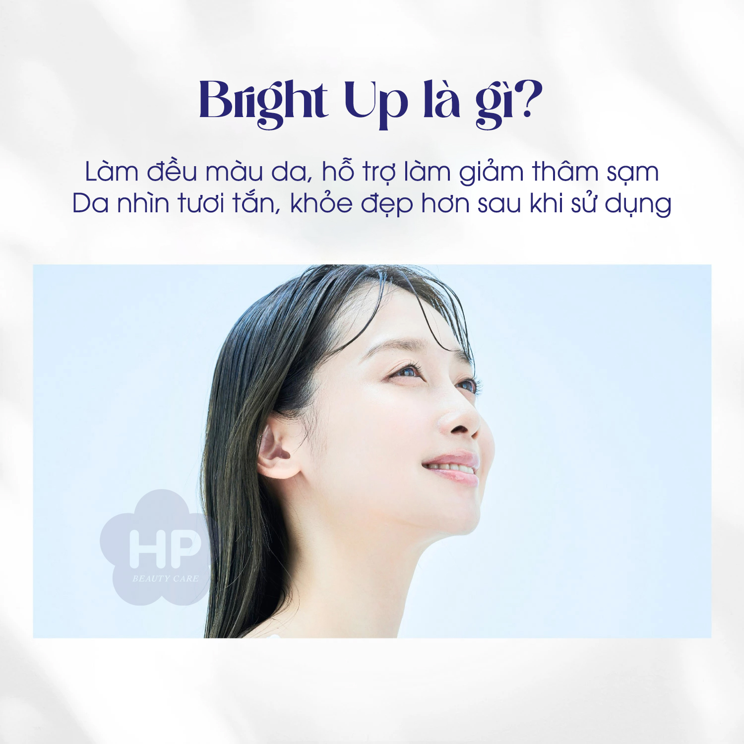 Nước Hoa Hồng Hatomugi Cấp Ẩm Và Dưỡng Da Trắng Sáng Reihaku Hatomugi Bright Up Lotion 500mL