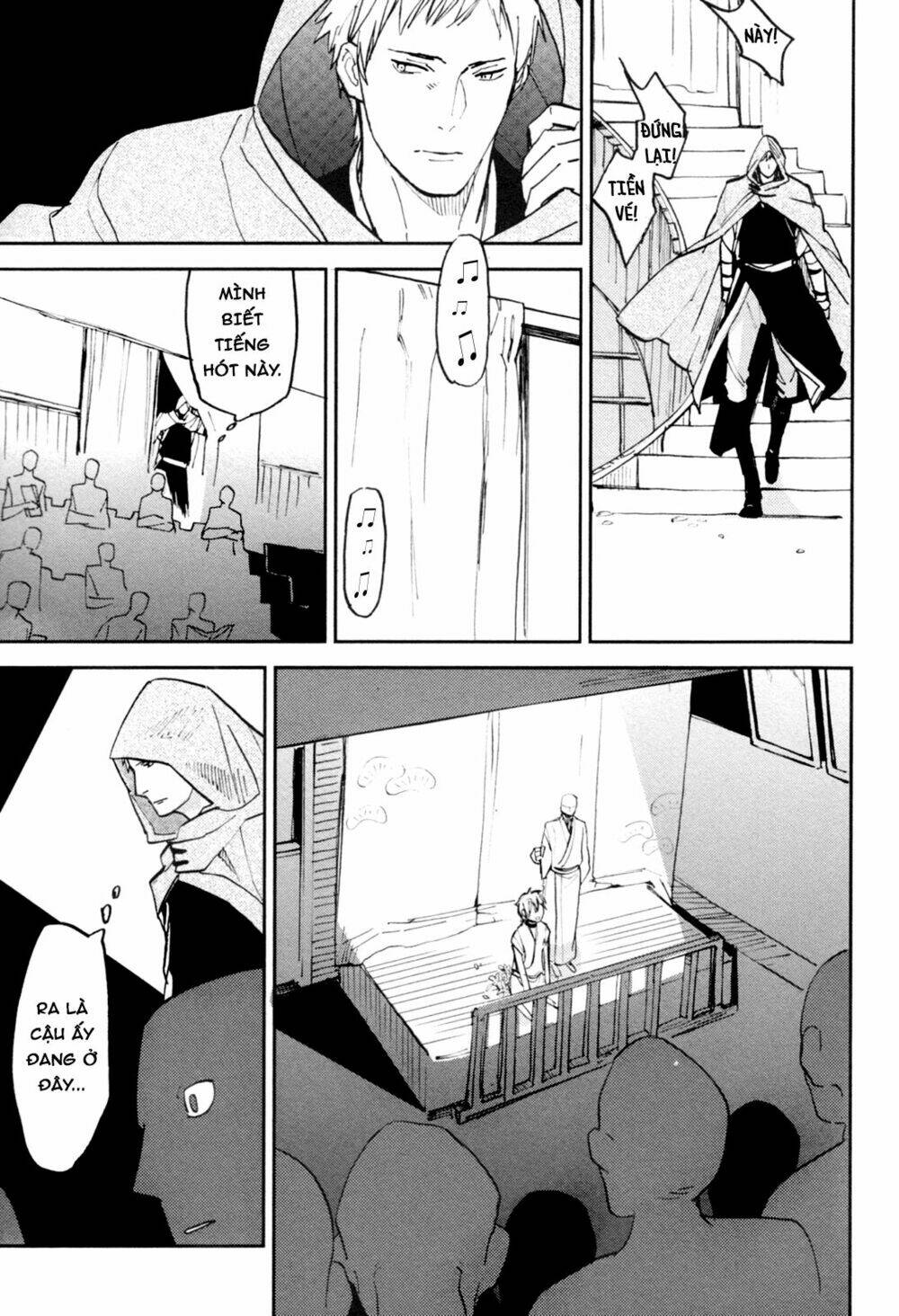 mauri to ryuu chapter 3 24