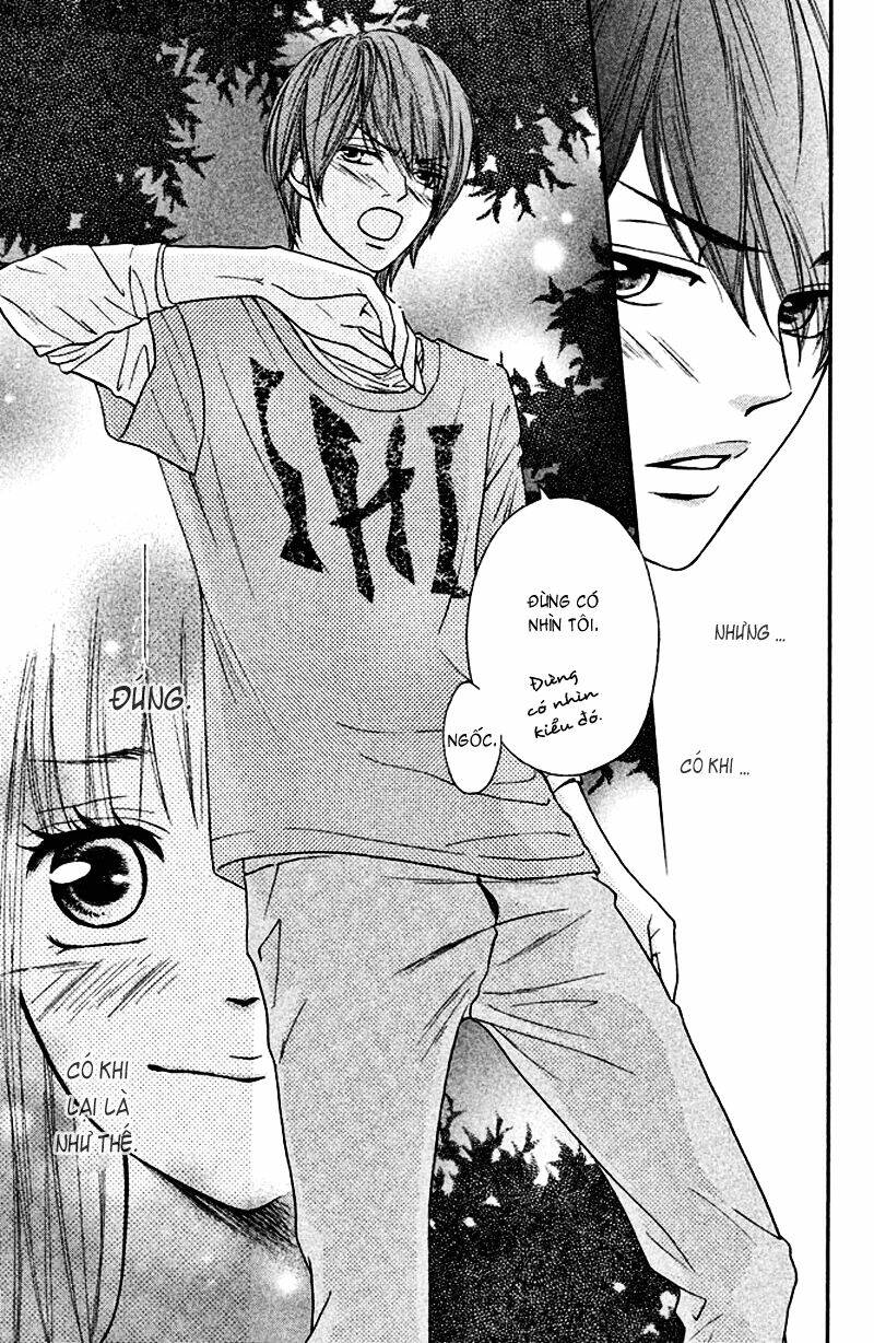 nakanmon! chapter 1 51