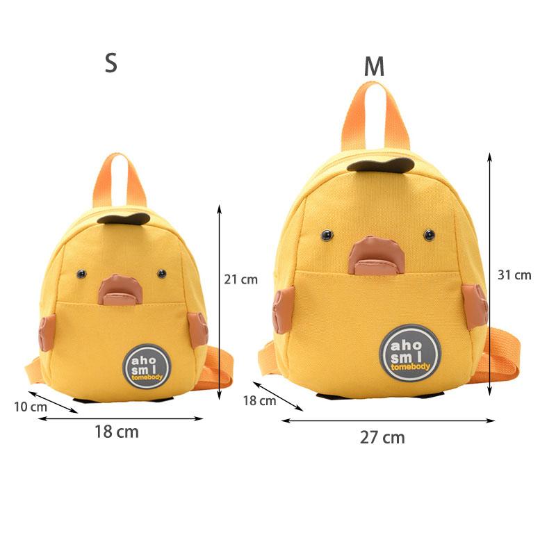 Trẻ Em Bé Ốp Lưng Hoạt Hình Túi Đeo Vai Túi Messenger Túi Xách Cho Bé Mẫu Giáo Ba Lô Du Lịch Ba Lô Trẻ Em Dễ Thương Học