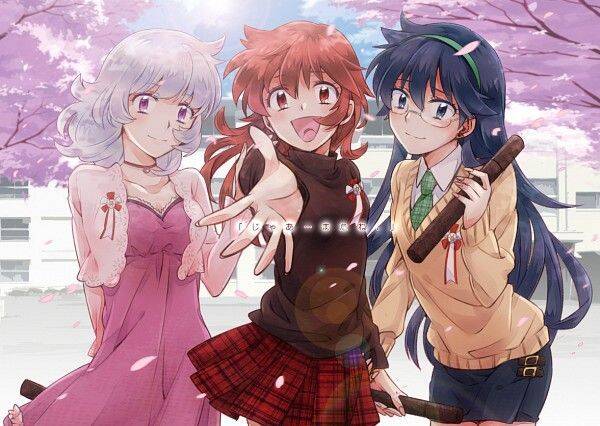 zettai karen children – the lovely children chapter 177.1 2