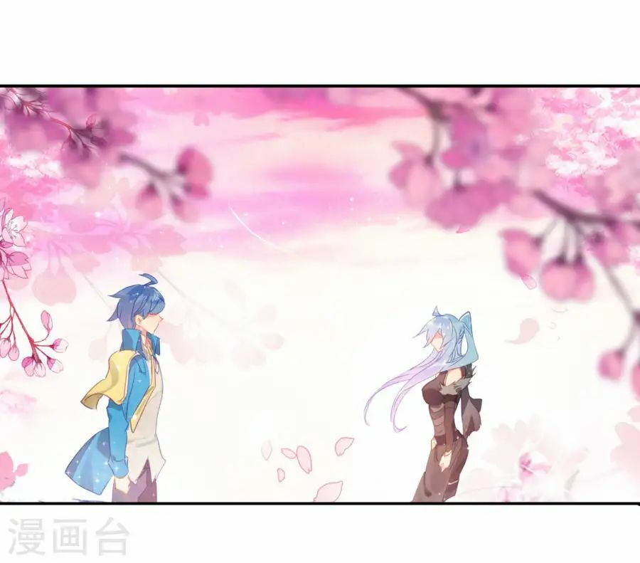 tuyệt thế đường môn - đấu la đại lục 2 chapter 183 22