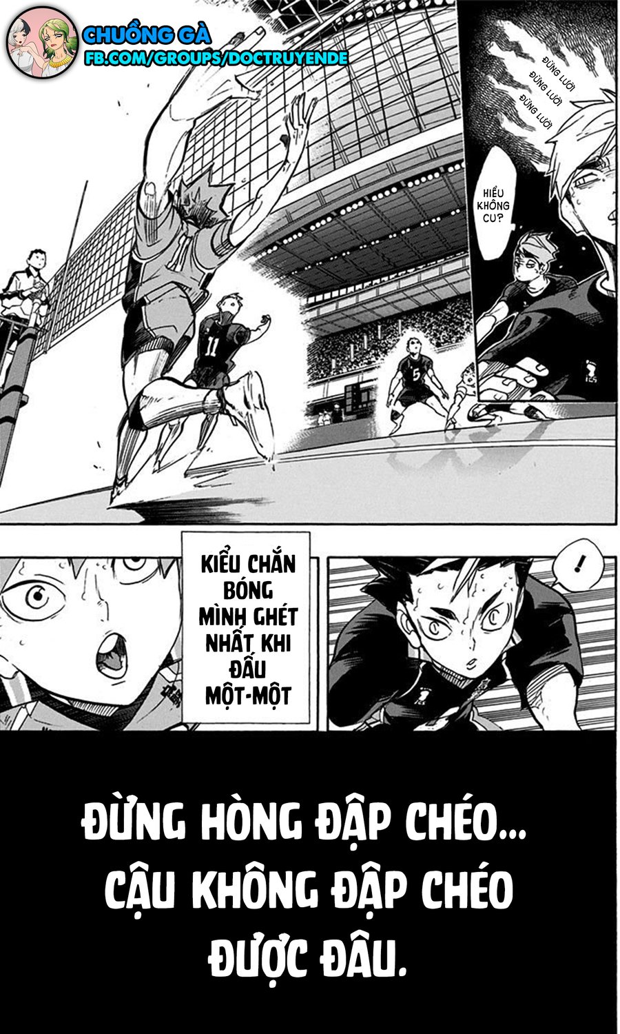 haikyuu chapter 258 13